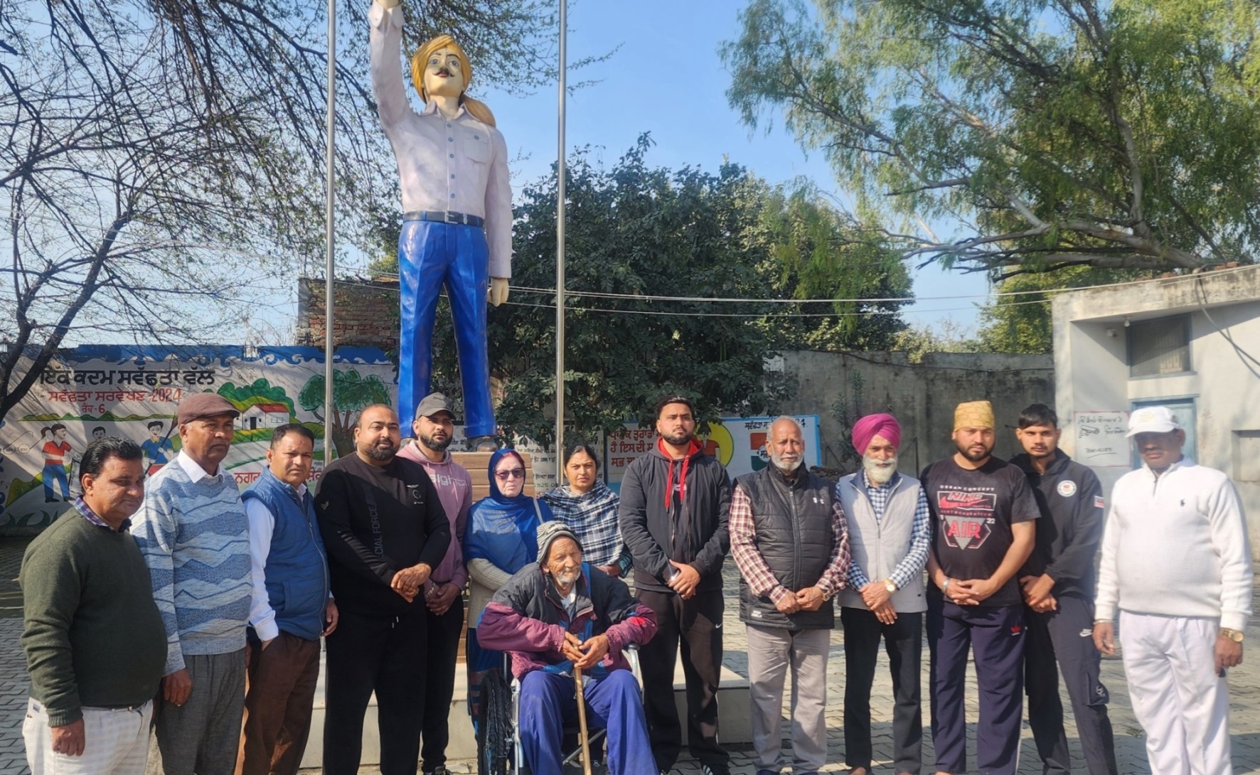 Shaheed Bhagat Singh Charitable Trust provides wheelchair to needy person with the support of Aman USA